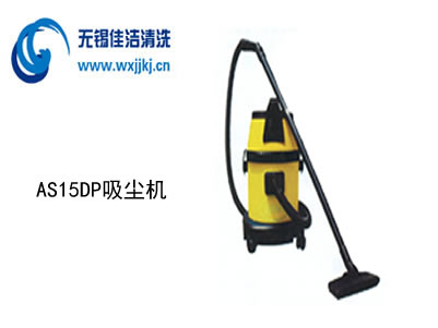 AS15DP